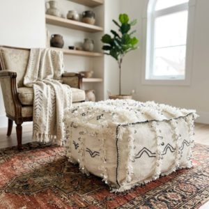 Handmade Moroccan Berber Rug Pouf | Handwoven Moroccan Ottoman | Authentic Berber Floor Cushion | Boho Moroccan Pouffe